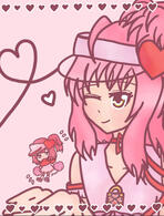 Amu